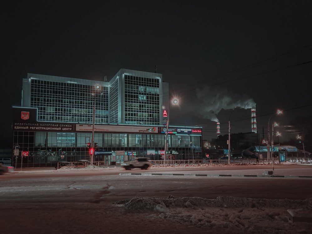 Photograph by Alex Dushutin