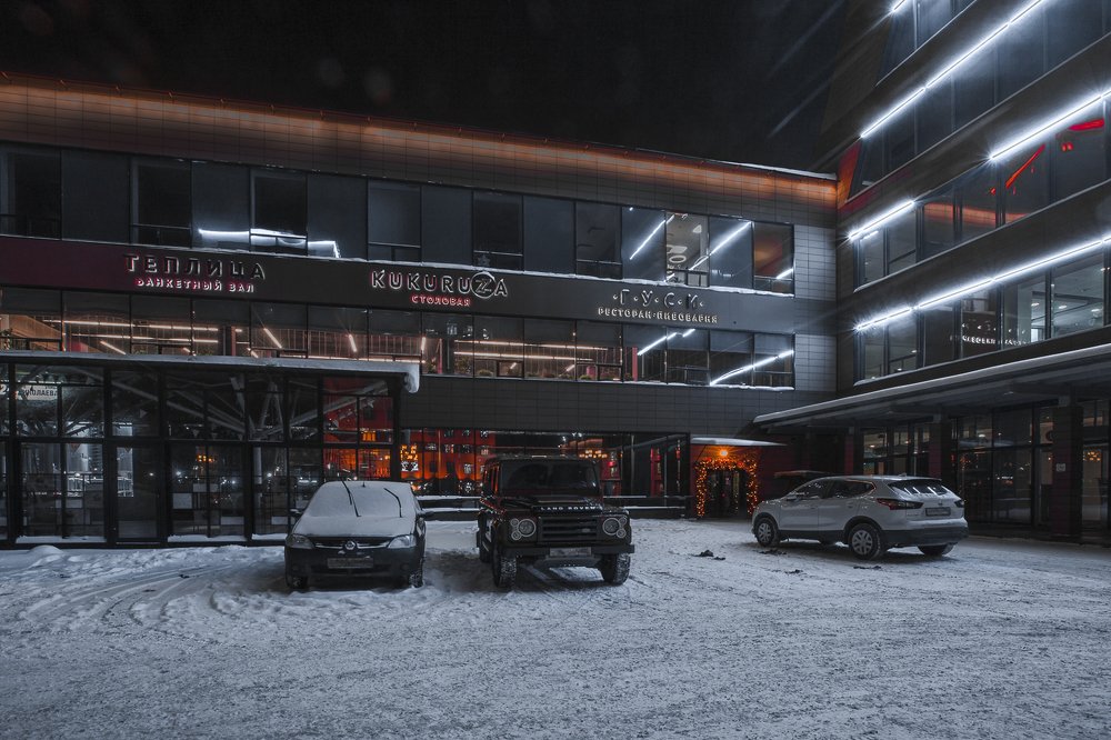 Photograph by Alex Dushutin