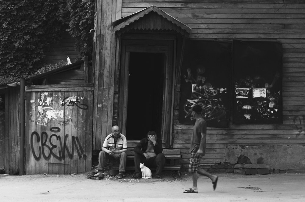 Photograph by Кристина Эйнер