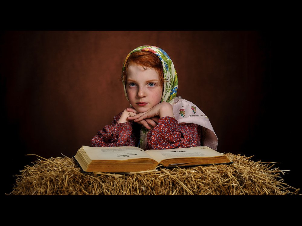 Photograph by Вадим Егоров