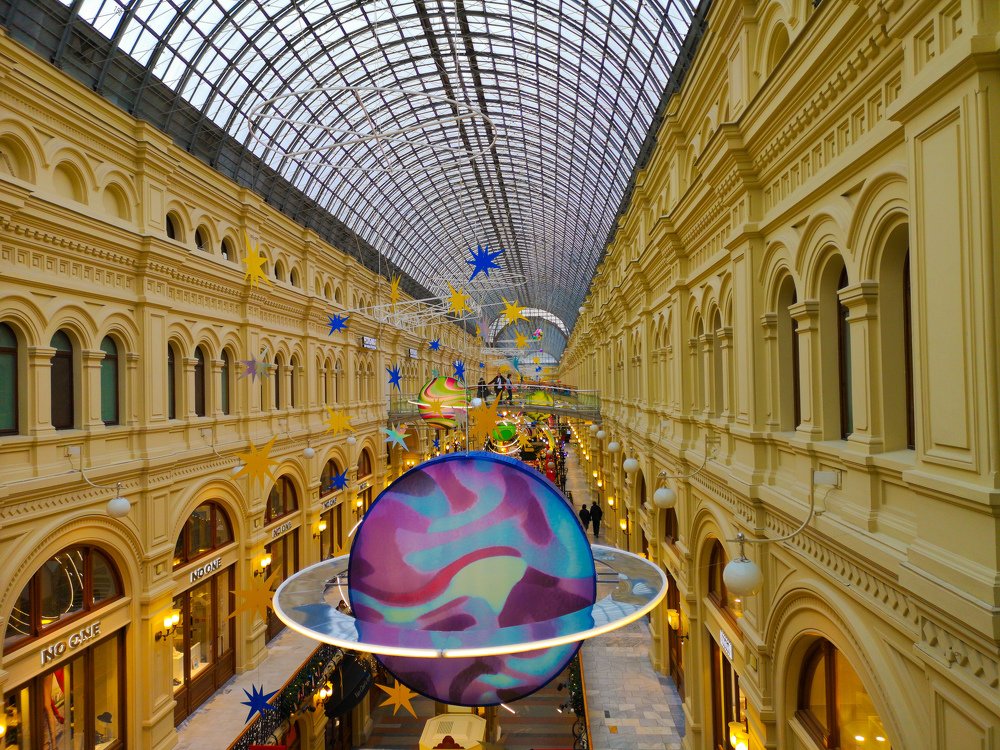 Photograph by Александра Вотякова