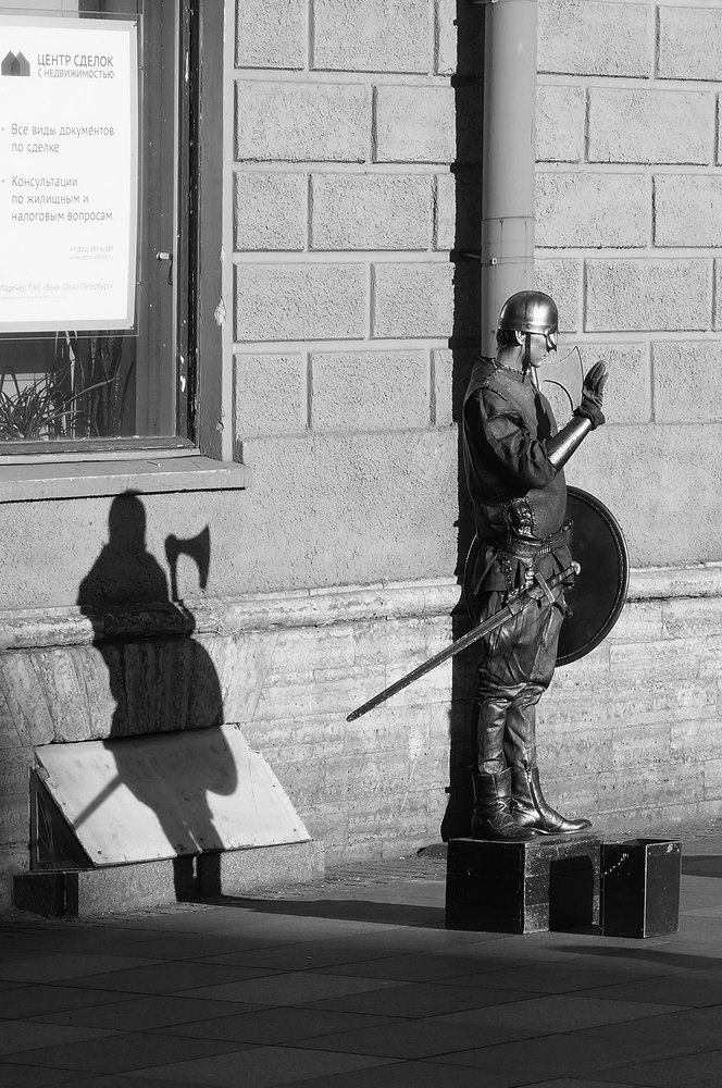 Добро пожаловать