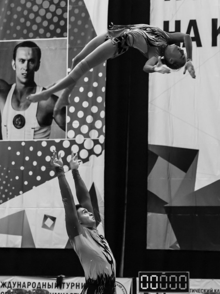 Бросок и полёт