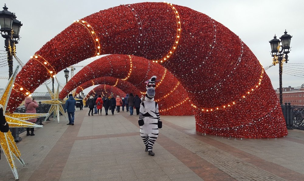 На Патриаршем мосту