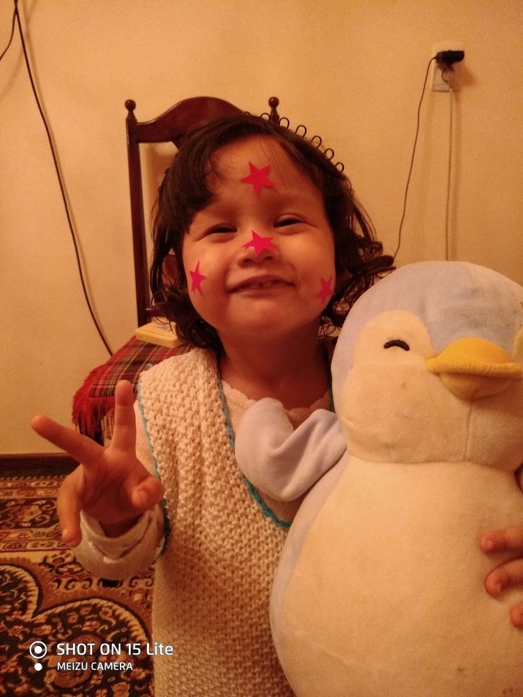 Photo #4100961