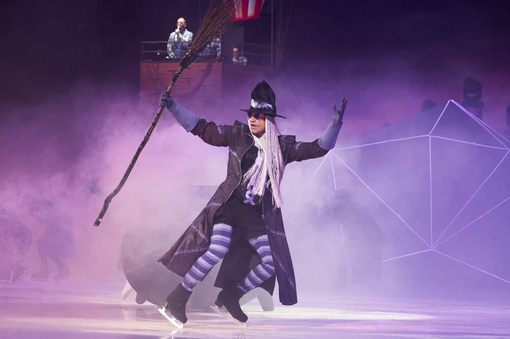 Брунгильда - Роман Костомаров