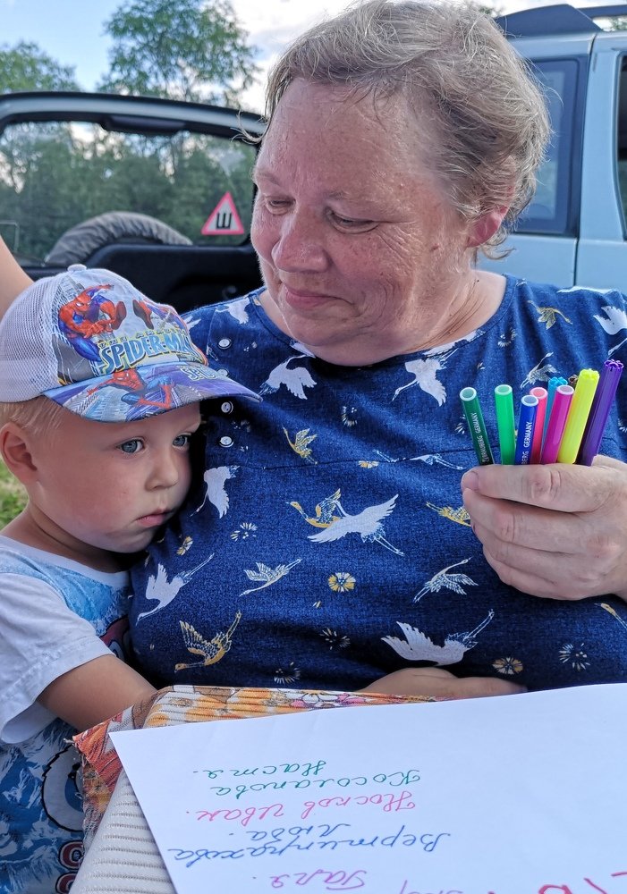 Photograph by Александра Вотякова