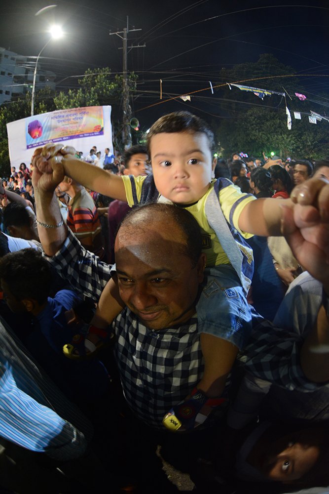 Photograph by  MD DIDARUL ALAM CHY