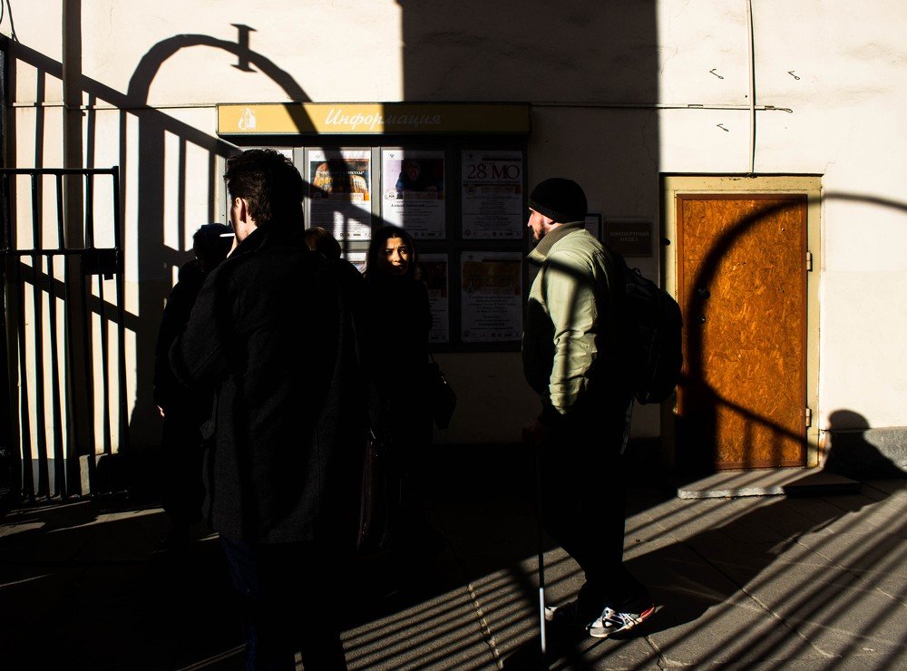 Photograph by Алексей Сыров