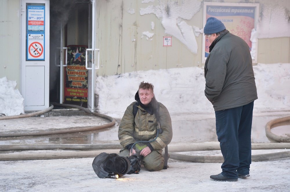 Photograph by ALEKSANDR