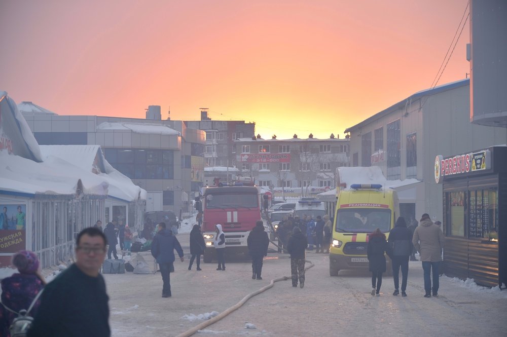 Photograph by ALEKSANDR