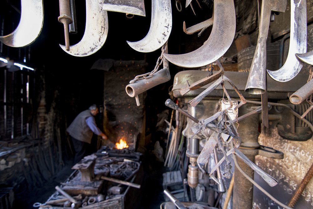 Photograph by Cem Yakal