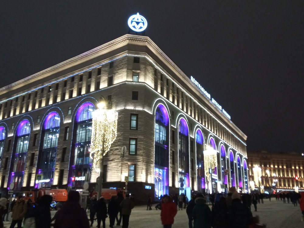 Photograph by Татьяна Перепелкина