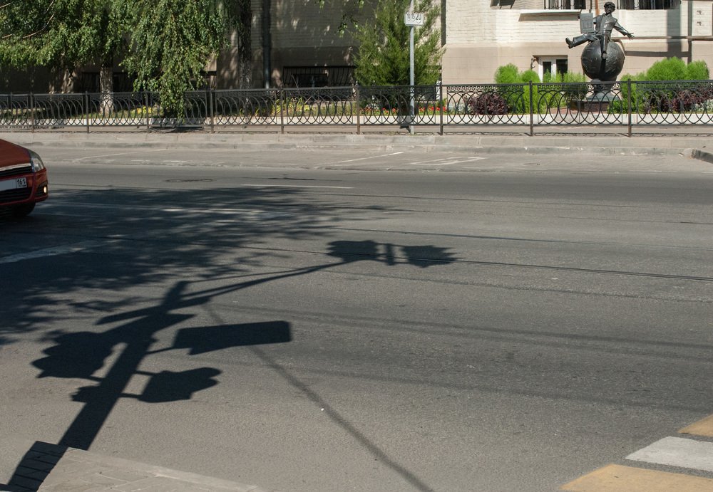 Photograph by Rimma Volchenko