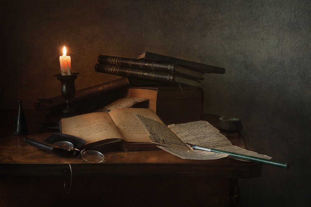 Изучая классику