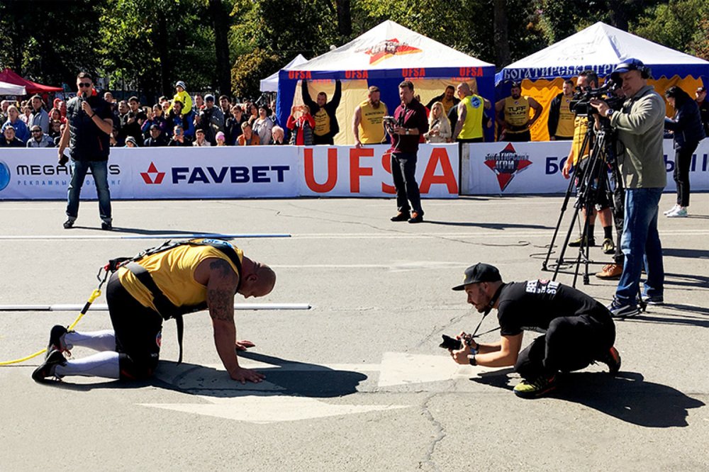 Пару слов, пожалуйста.
