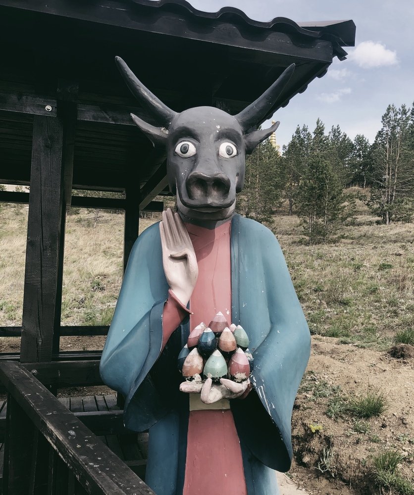 Photograph by Саргылаана Дмитриева