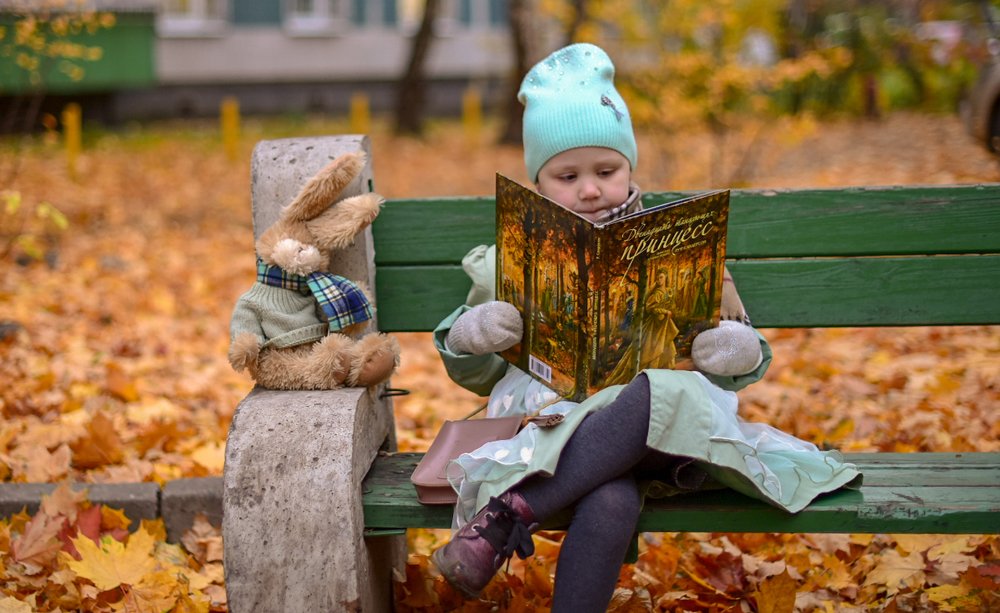 Photograph by Елена Четоркина