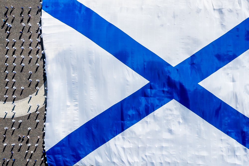 Photograph by Александр