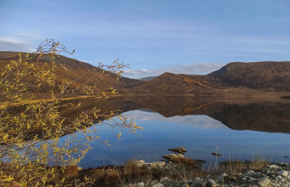 В краю озёр.