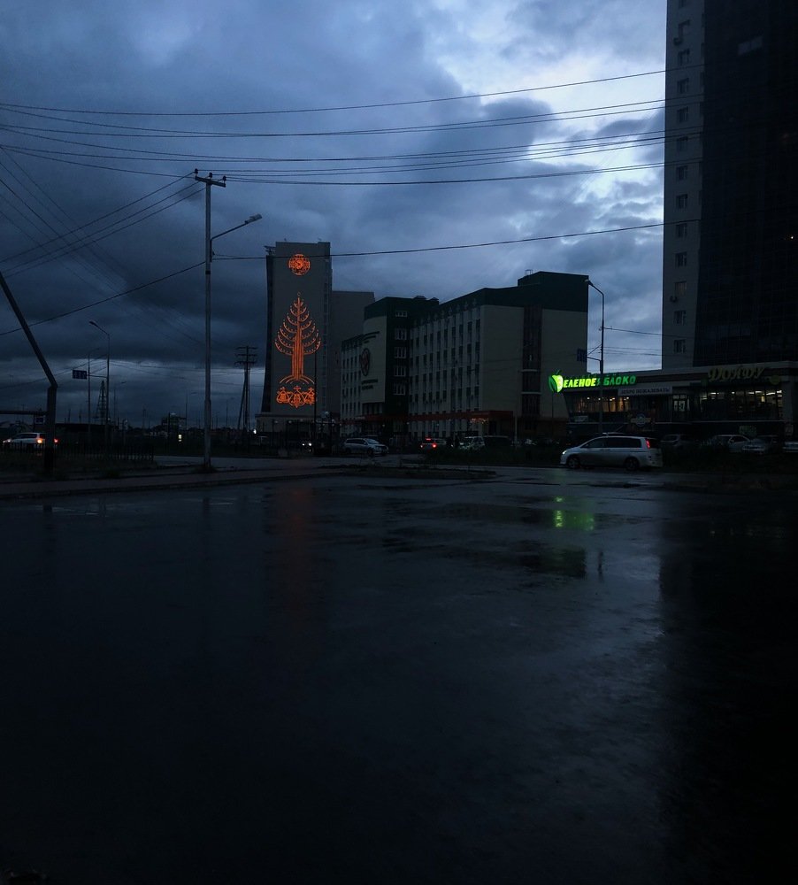 Photograph by Саргылаана Дмитриева