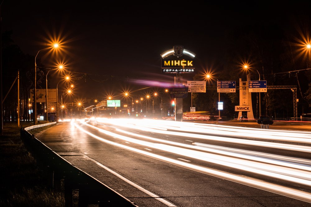 Photograph by Татьяна Мельник