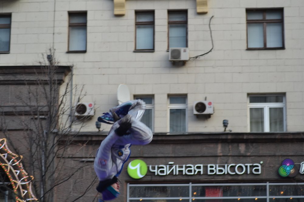 чайная высота