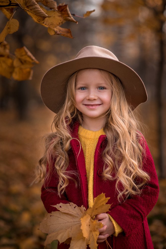 Золотая осень