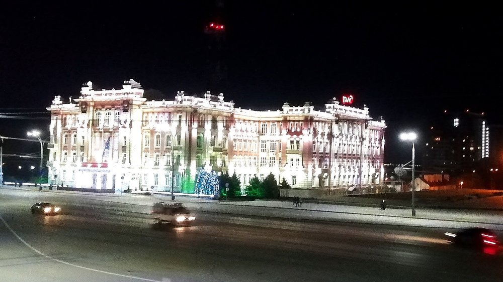 Огни большого города