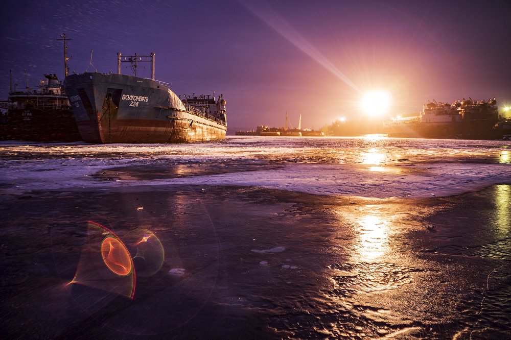 Судоремонтный