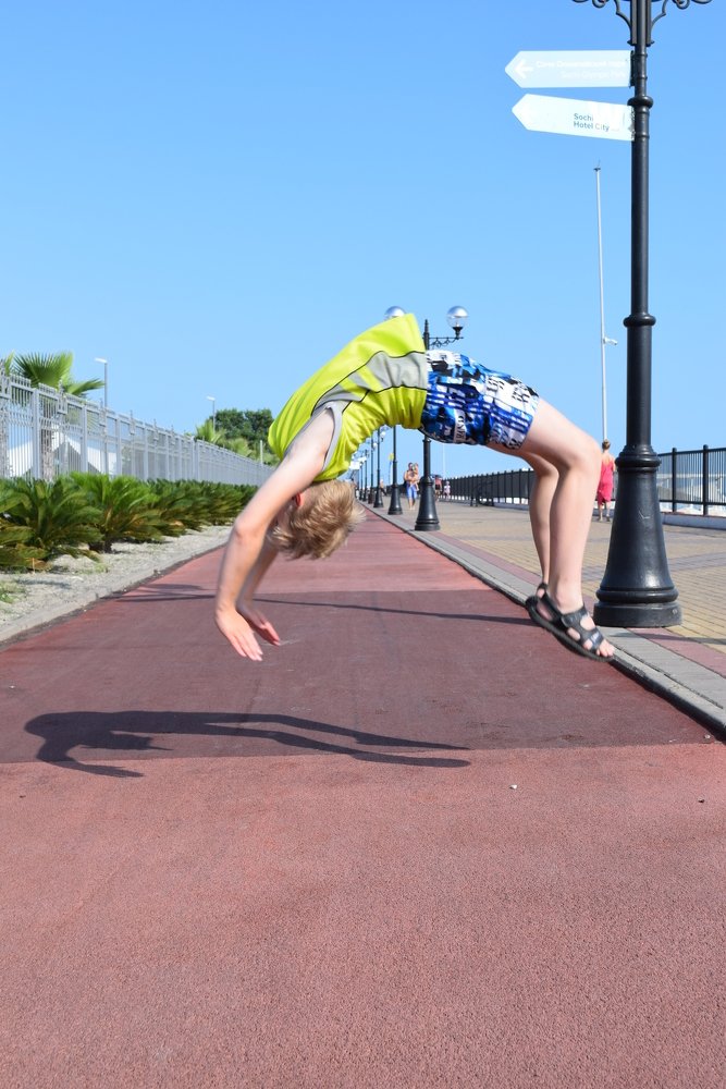 Photograph by Елизавета