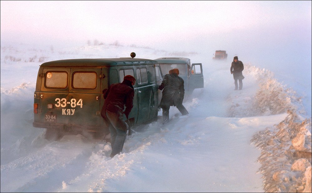 Photograph by Георгий Волков