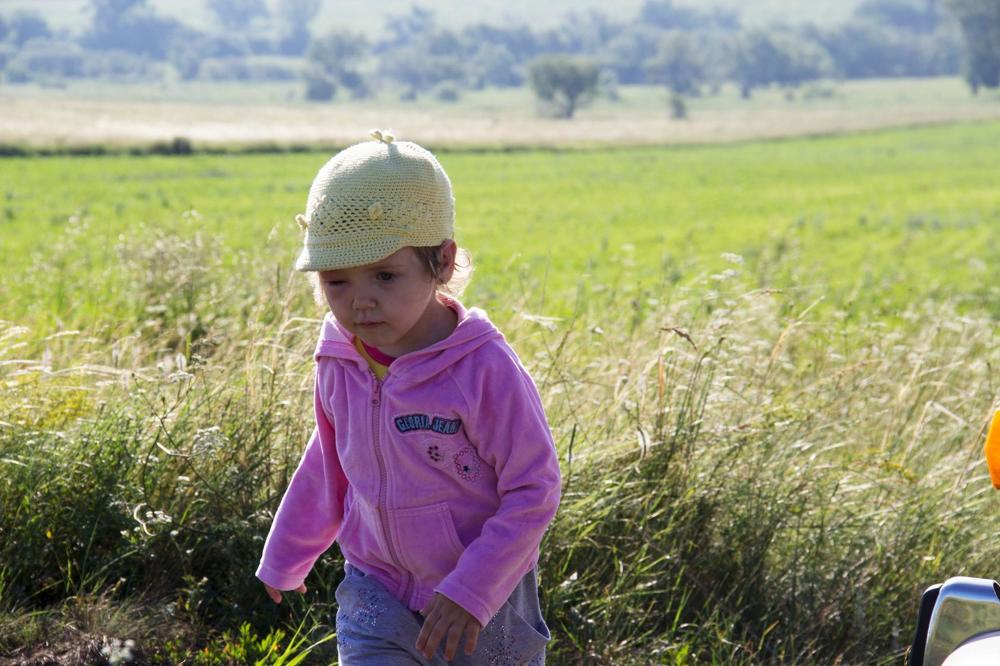 Photograph by Ирина Латынцева