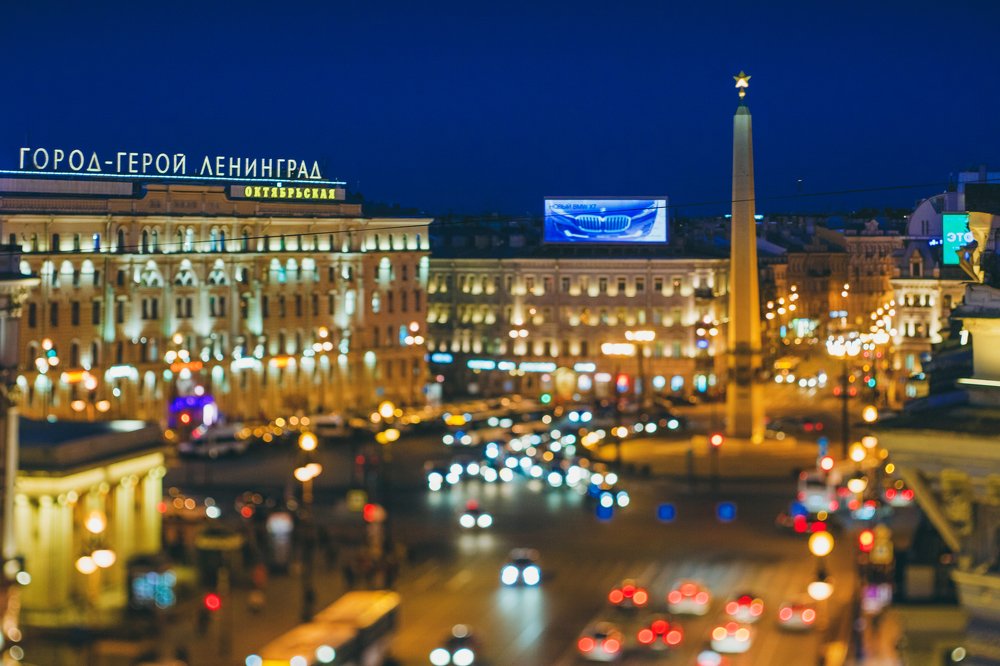 Photograph by Лобачев Юрий