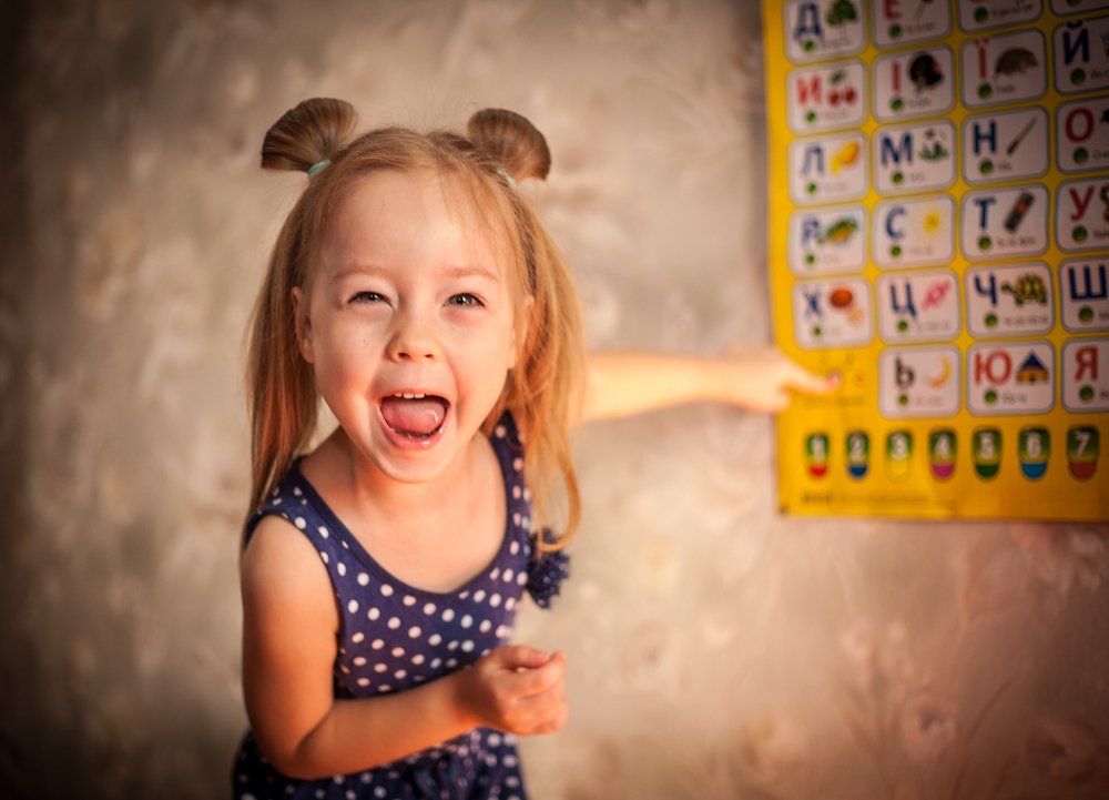 Photograph by Максим Левін