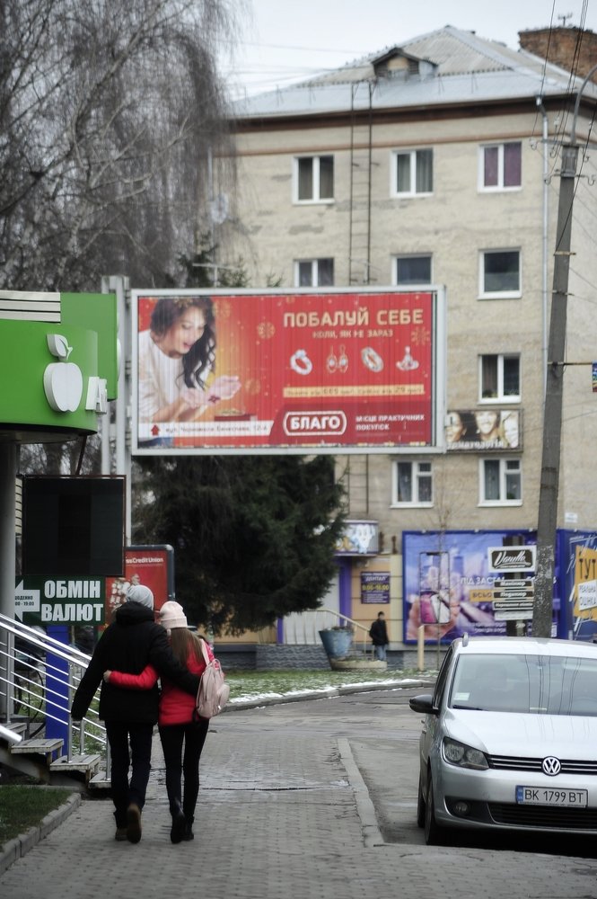 Photograph by Виталий Пилипенко