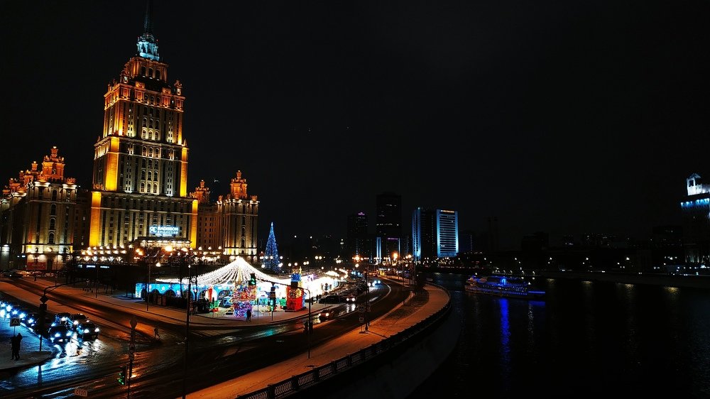 Огни Москвы