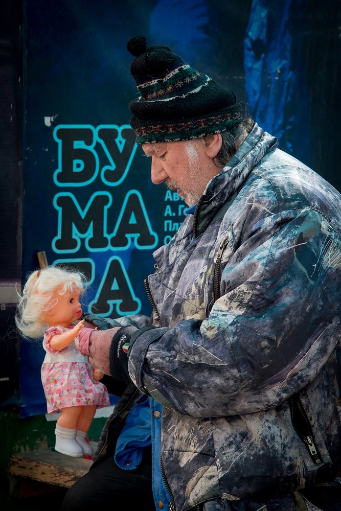 Взрослый ребенок