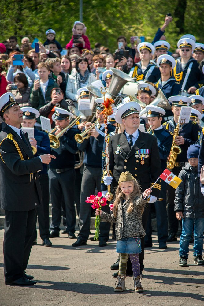 Новое поколение