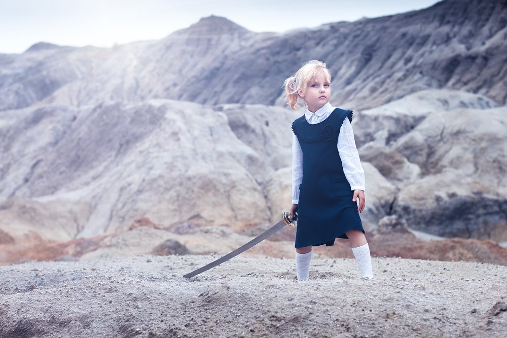 Однажды я вырасту