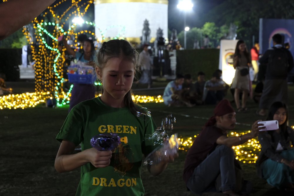 Photograph by soethidaaung