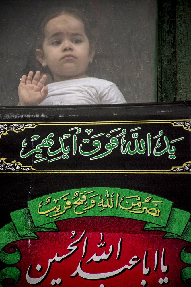 Ashura Day  