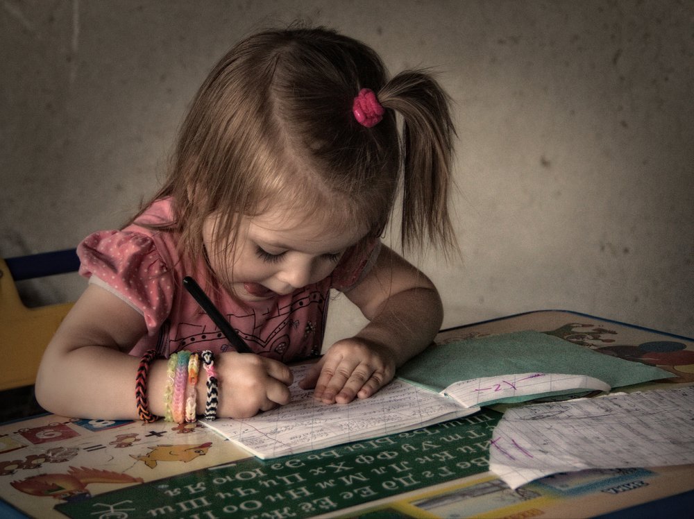 Photograph by Светлана Денисова