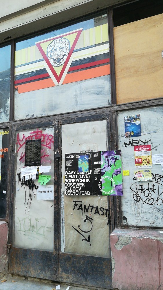 Photo #4131885