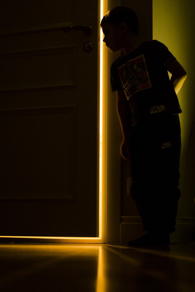 Любопытство