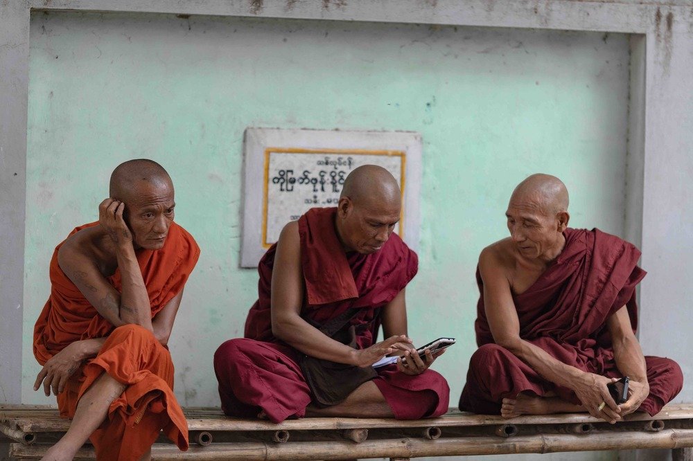 Photograph by Александр Черных