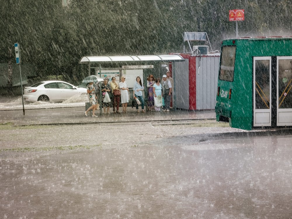 Трамвайная остановка