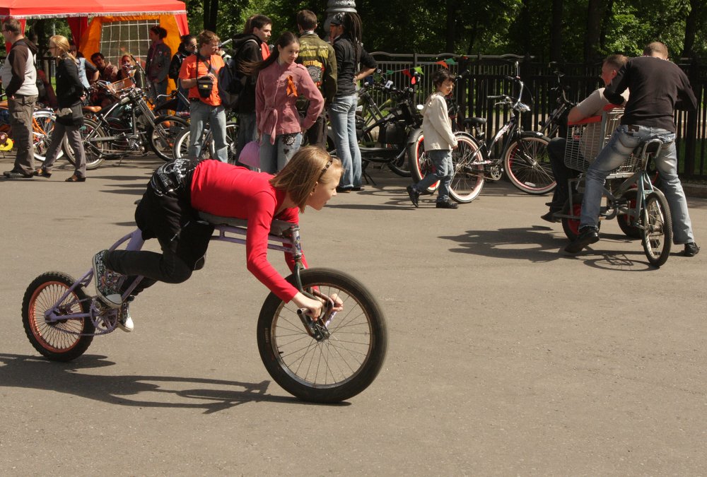 попробуй прокатись