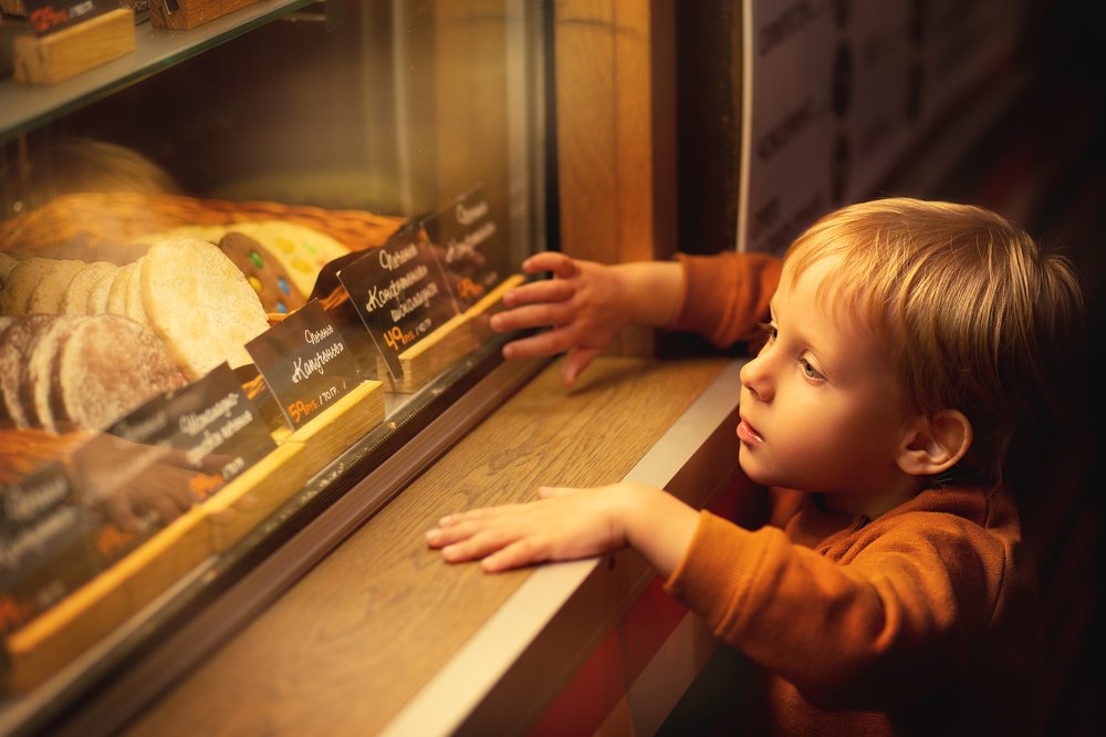 Photograph by Вера Кристеченко