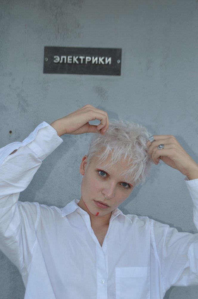 Photograph by Яна Гожикова